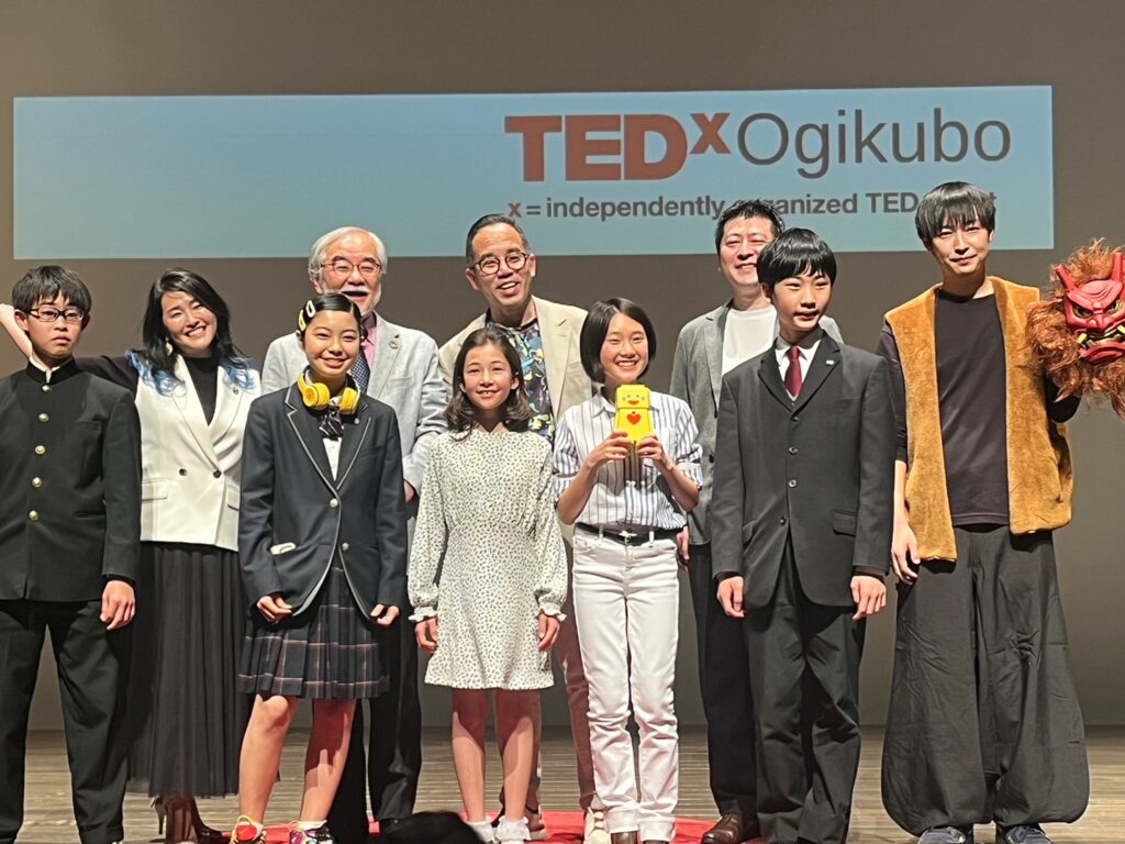 TEDxOgikuboの様子
