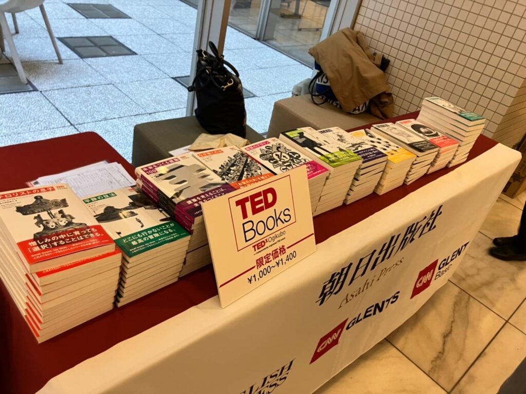 TEDxOgikuboの様子