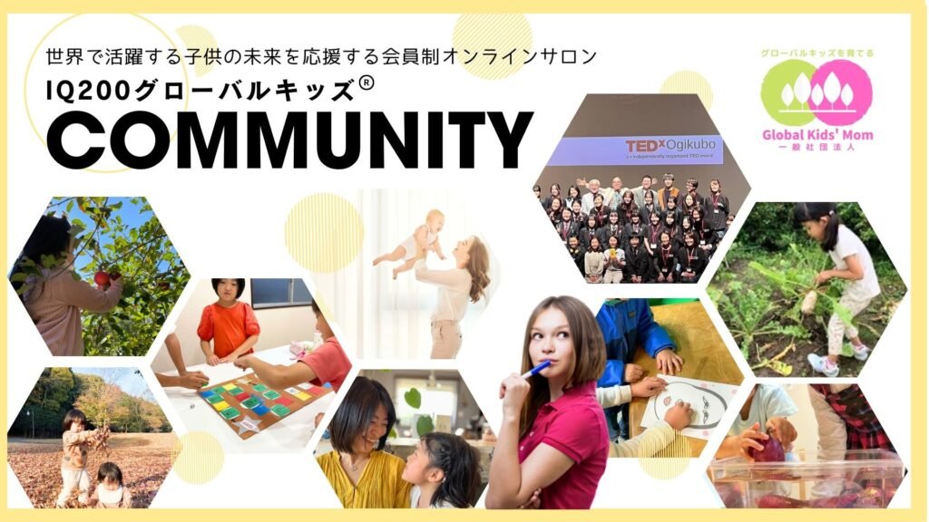 10/20開催 サークル体験「英語の歌なんでも歌ってみよう俱楽部」