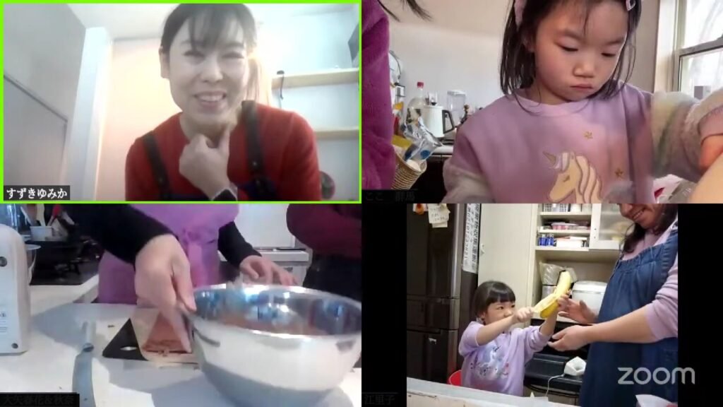『親子で作ろう！米粉のブッシュドノエル』＠Xmasオンラインクッキング