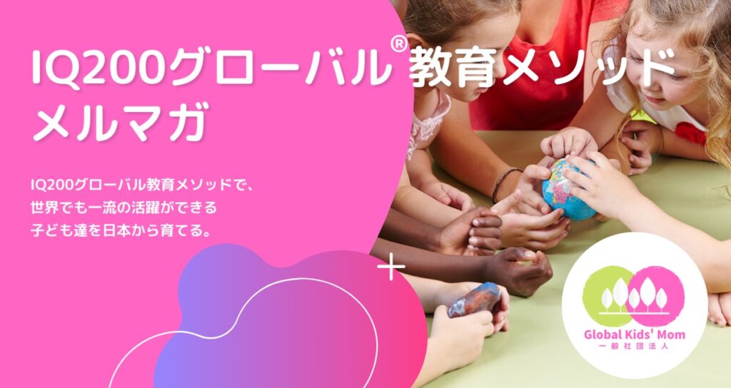 交流会@お台場で行われました_2024/12/1