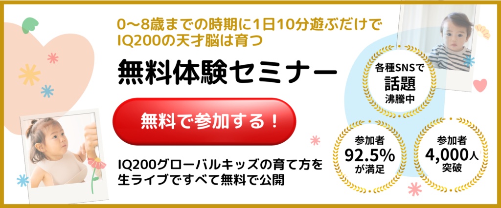 ハロウィンイベントの開催報告@オギクボカフェEnglish School_2024