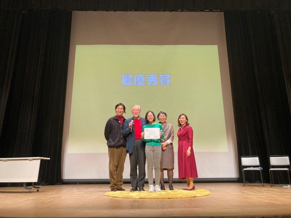開催報告:花まる学習会杯全国小学生英語スピーチコンテスト