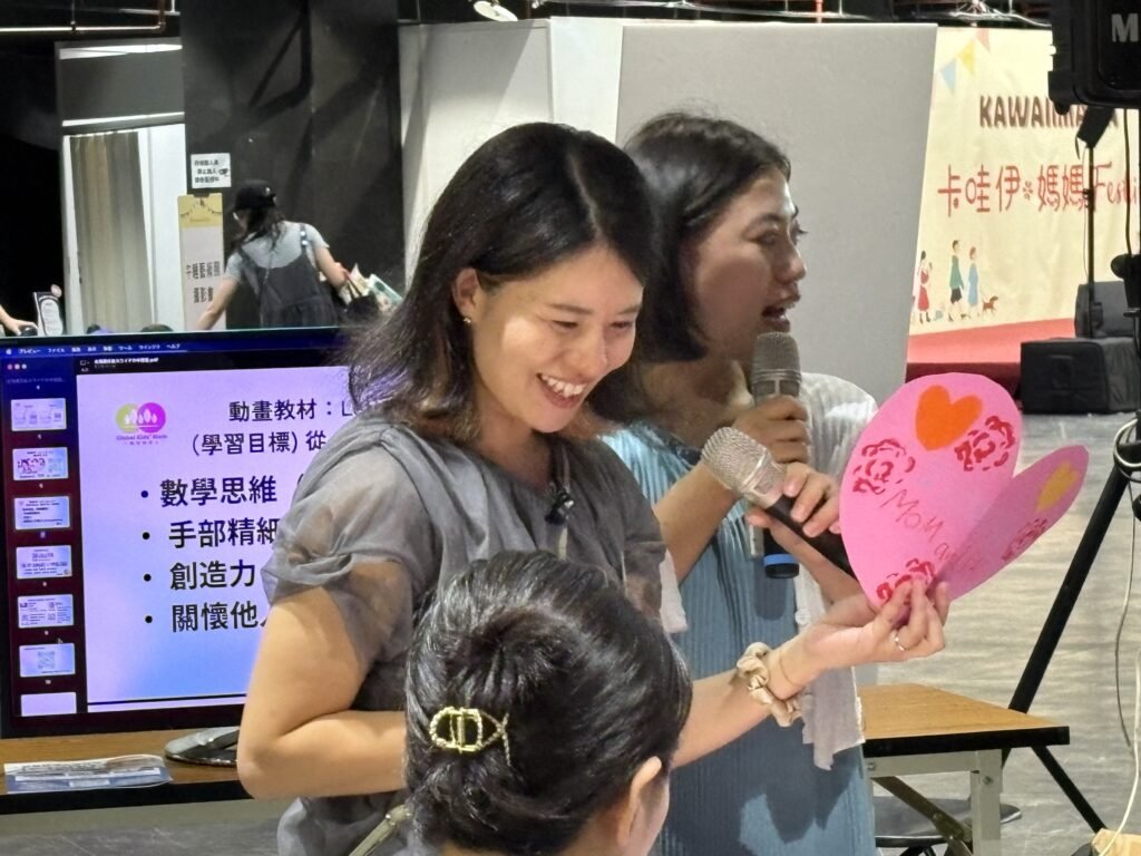 出展報告 IQ200グローバルキッズメソッド体験会@台湾