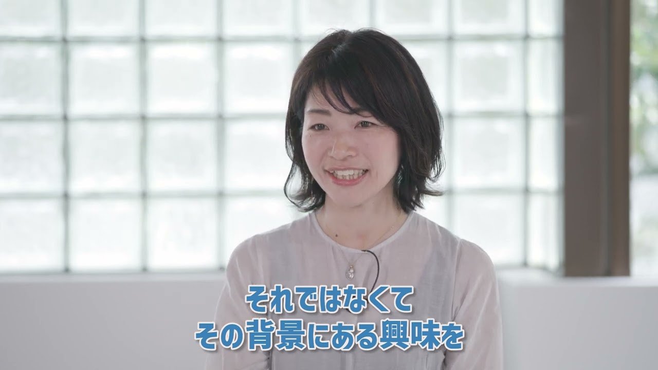 よしこさんのインタビュー動画